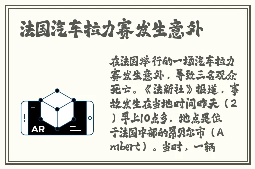 51gcw朝阳吃瓜群众网